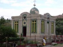 Ark of the Covenant church in Axum Ethiopia